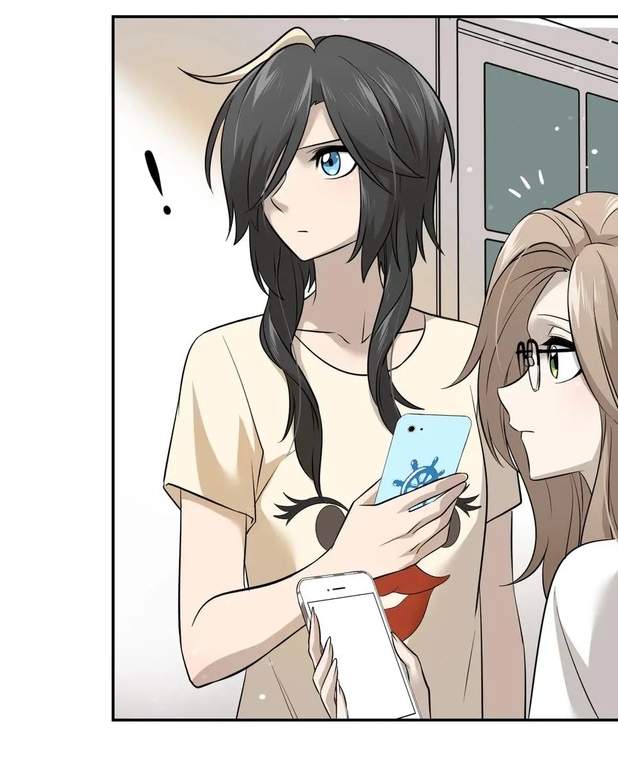 038 让我品尝你 第24页