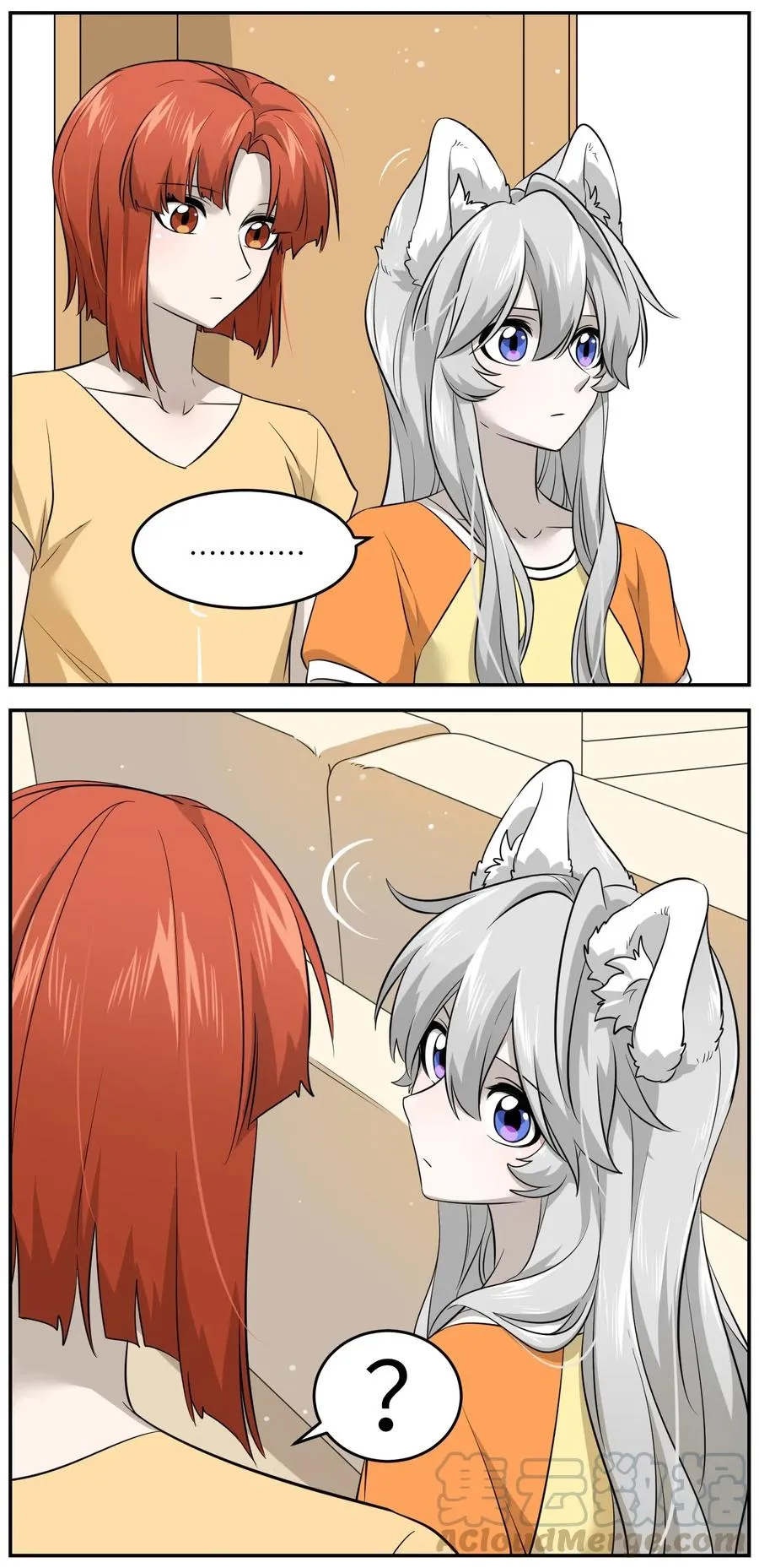 038 让我品尝你 第28页