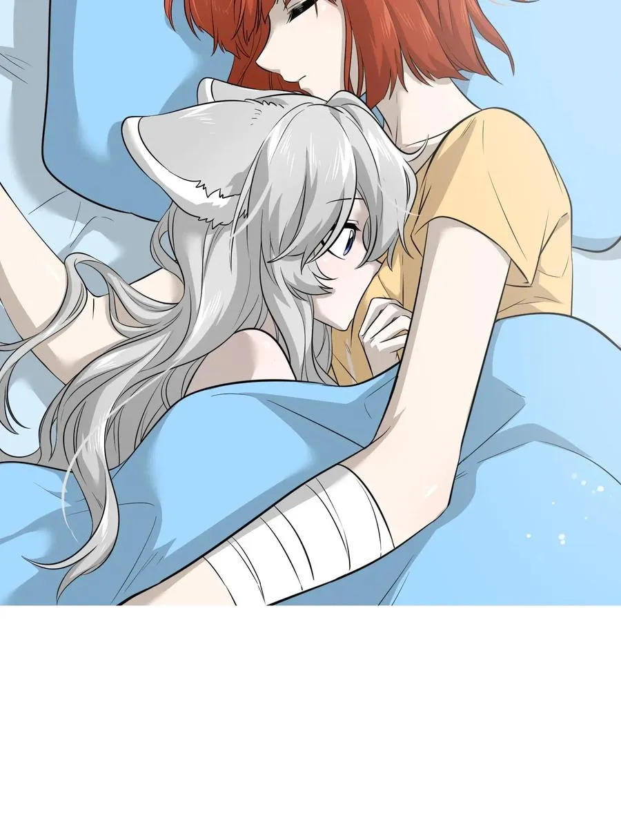 038 让我品尝你 第33页