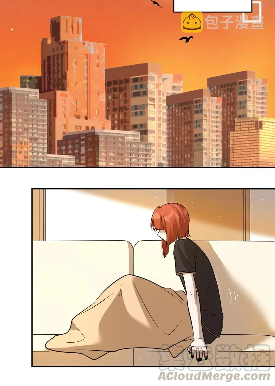 047 你不懂！ 第19页