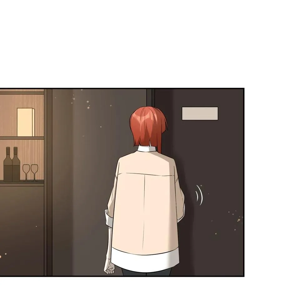 048 如何缓和？ 第2页