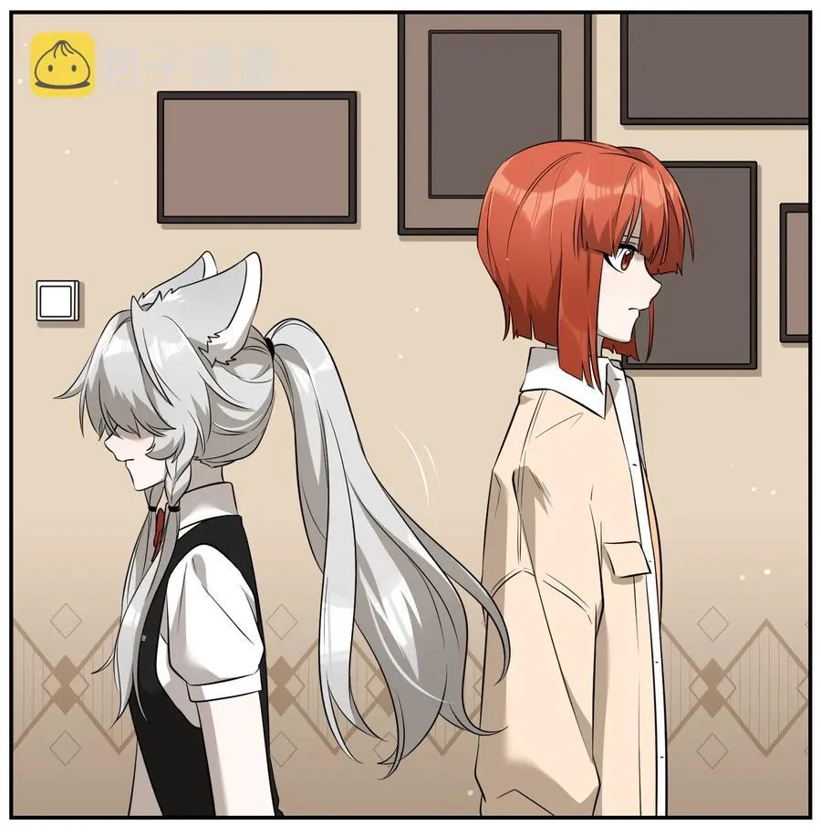 048 如何缓和？ 第6页