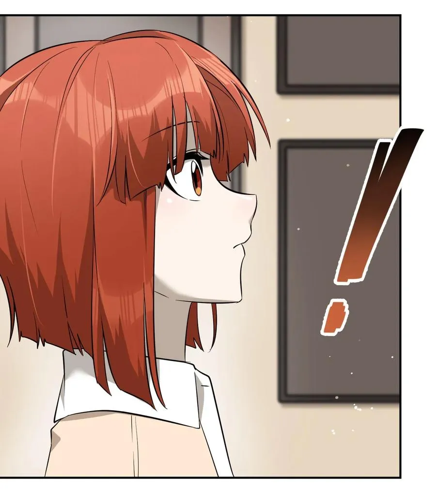 048 如何缓和？ 第12页