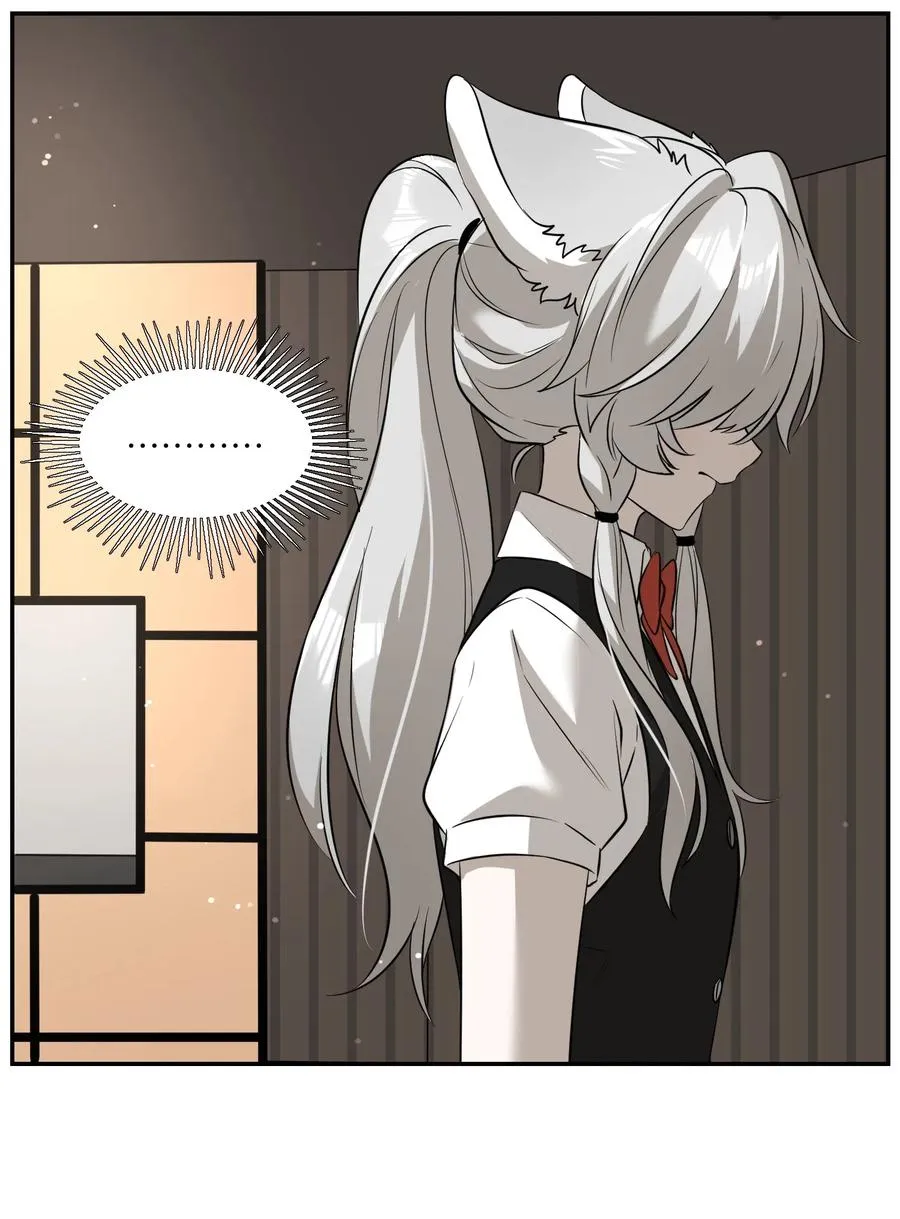 048 如何缓和？ 第28页