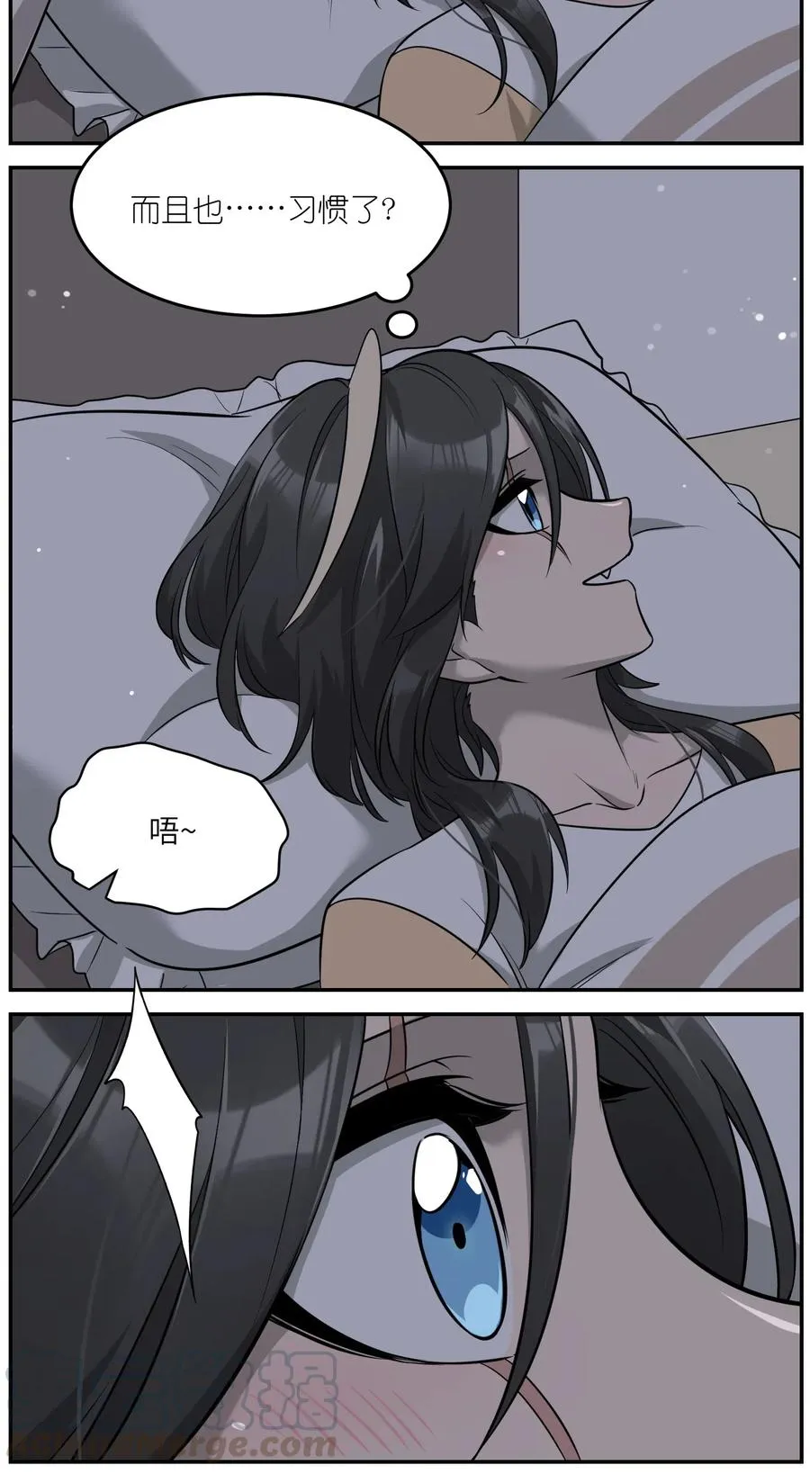 053 一起睡，还不适应 第11页