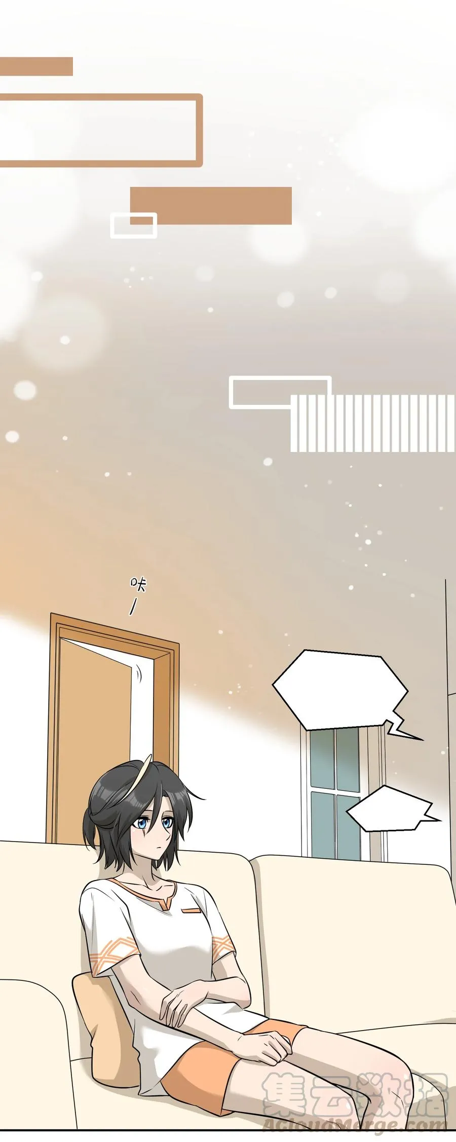 055 难不成……？ 第19页
