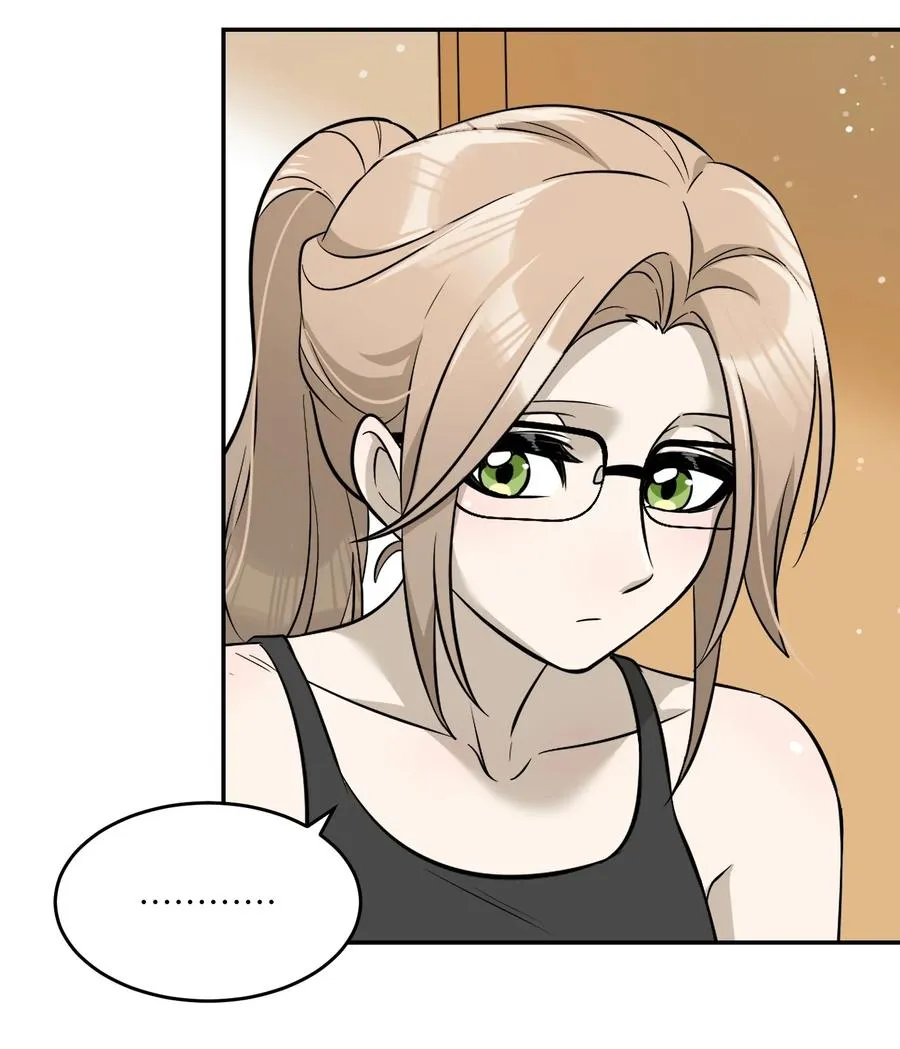 055 难不成……？ 第24页