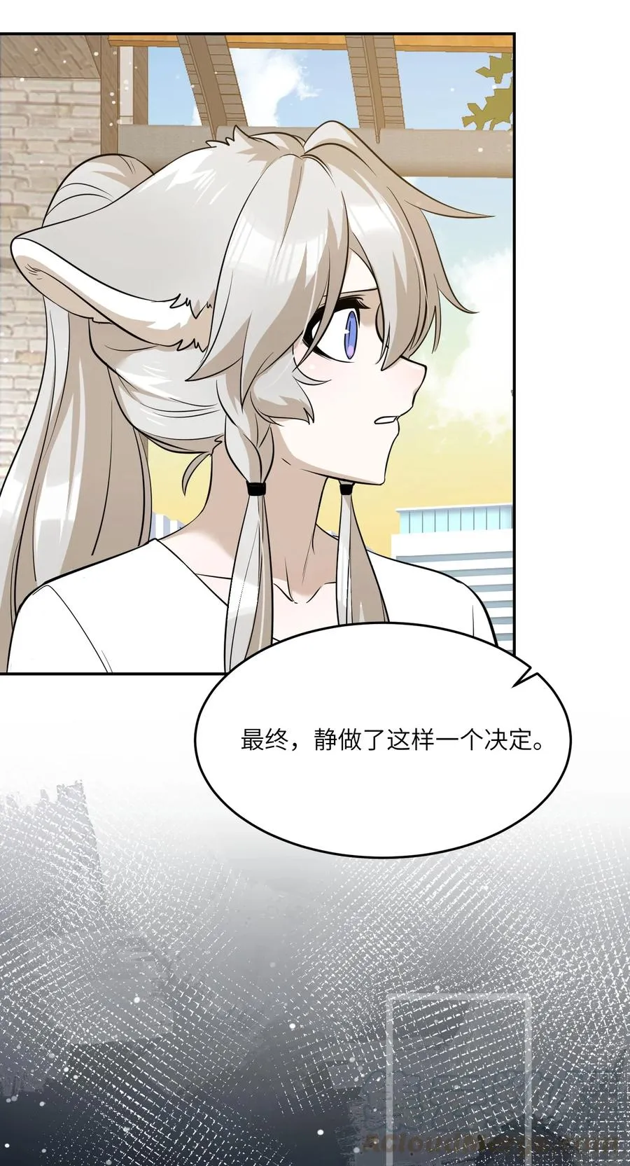 057 母亲的故事 第22页