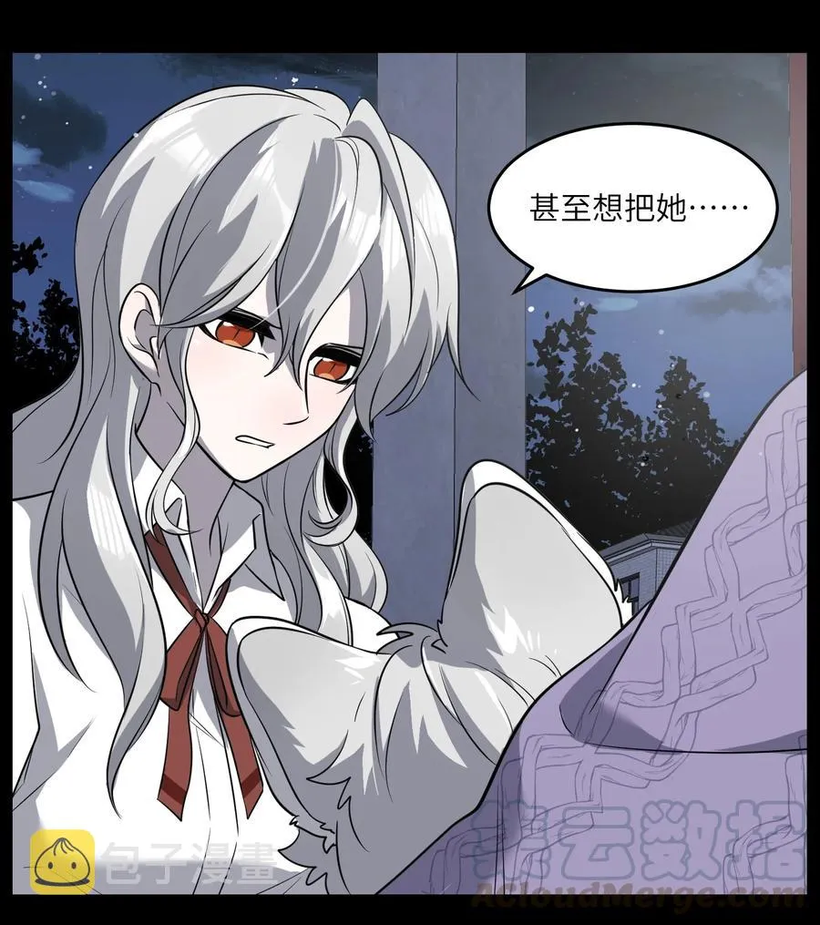 057 母亲的故事 第31页