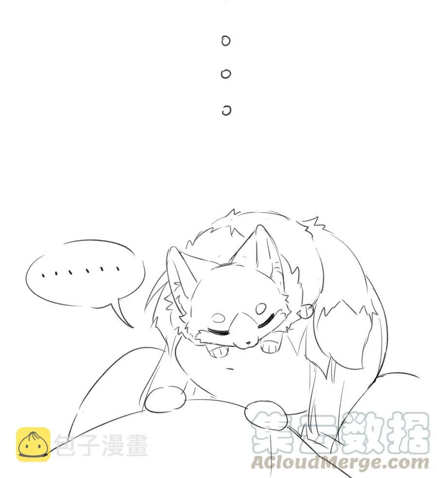 058 关于两个人的事，要考虑很多 第41页