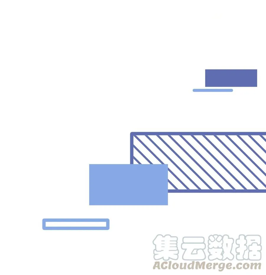 062 不懂她 第29页
