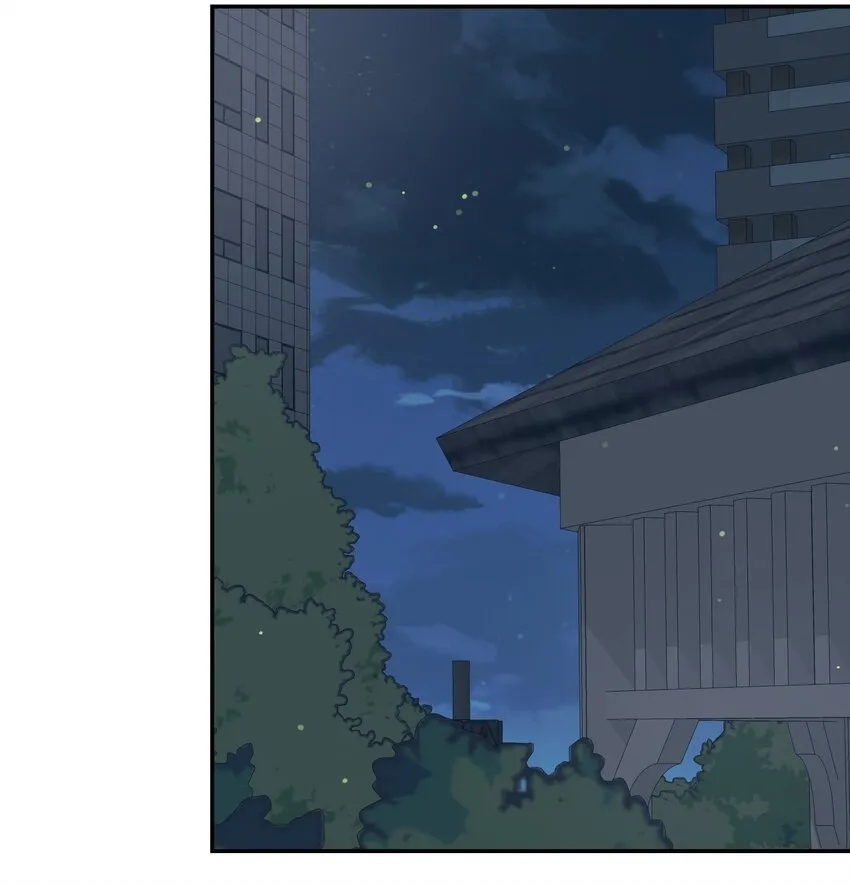 064 你让我有些心动 第16页