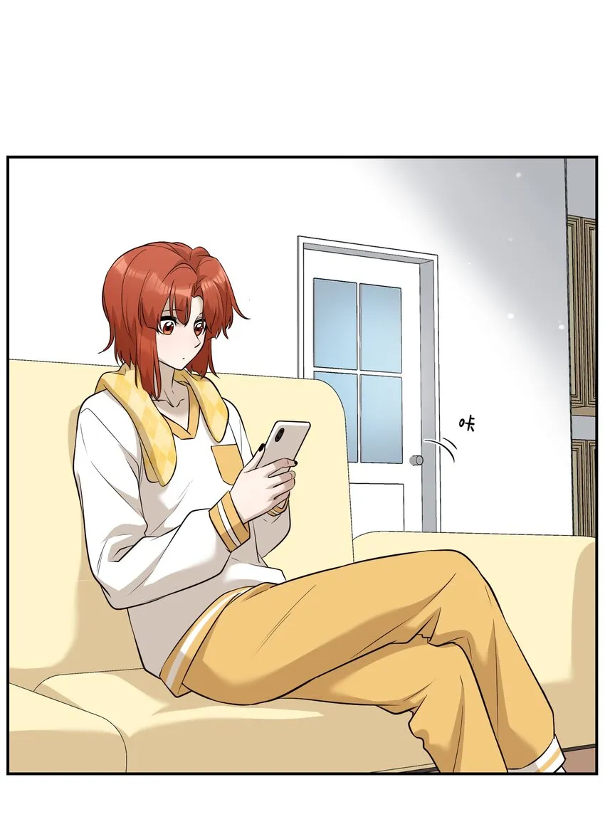 066 我们可以一起…… 第2页