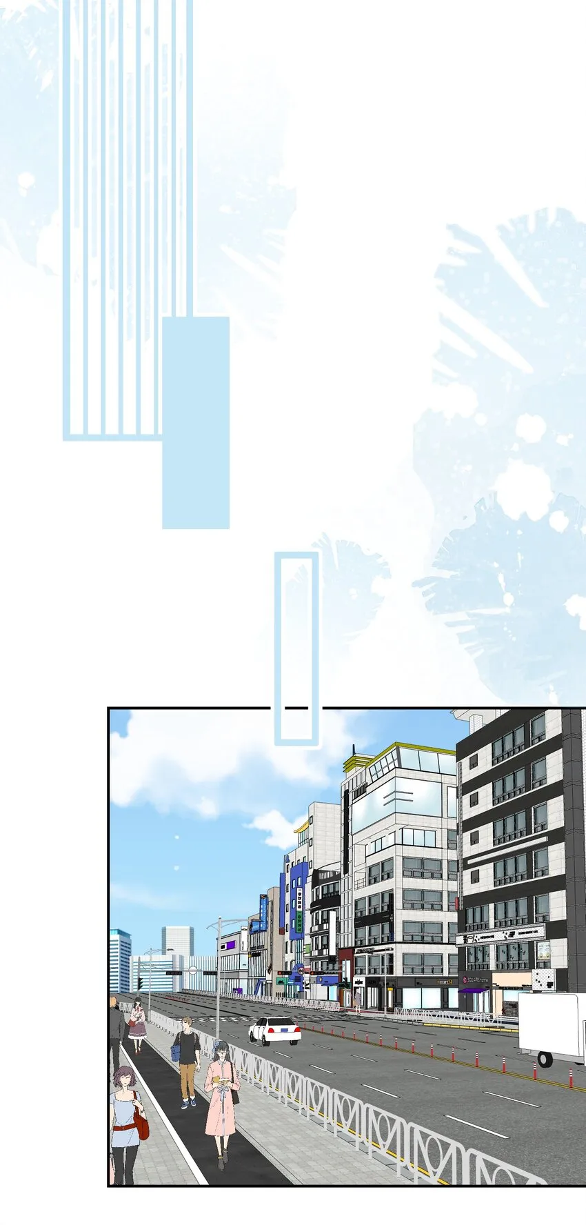 066 我们可以一起…… 第25页