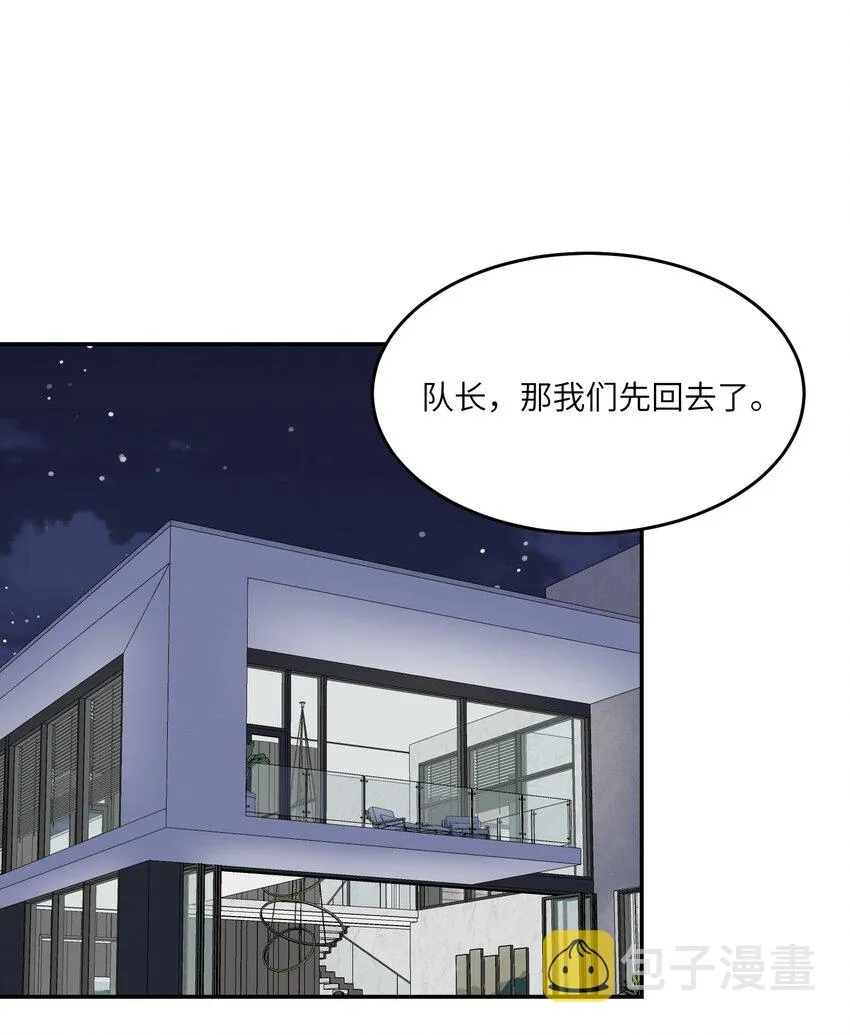 070 想这样就好 第2页