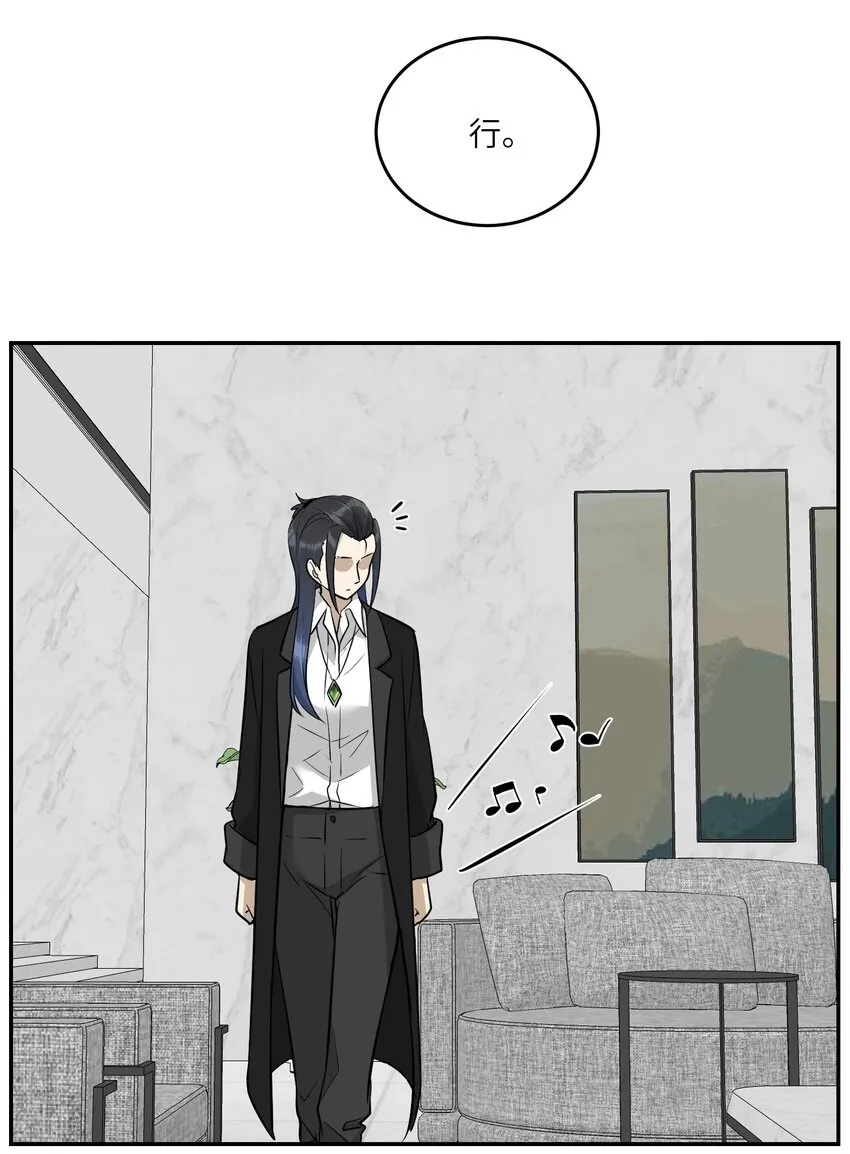 070 想这样就好 第3页