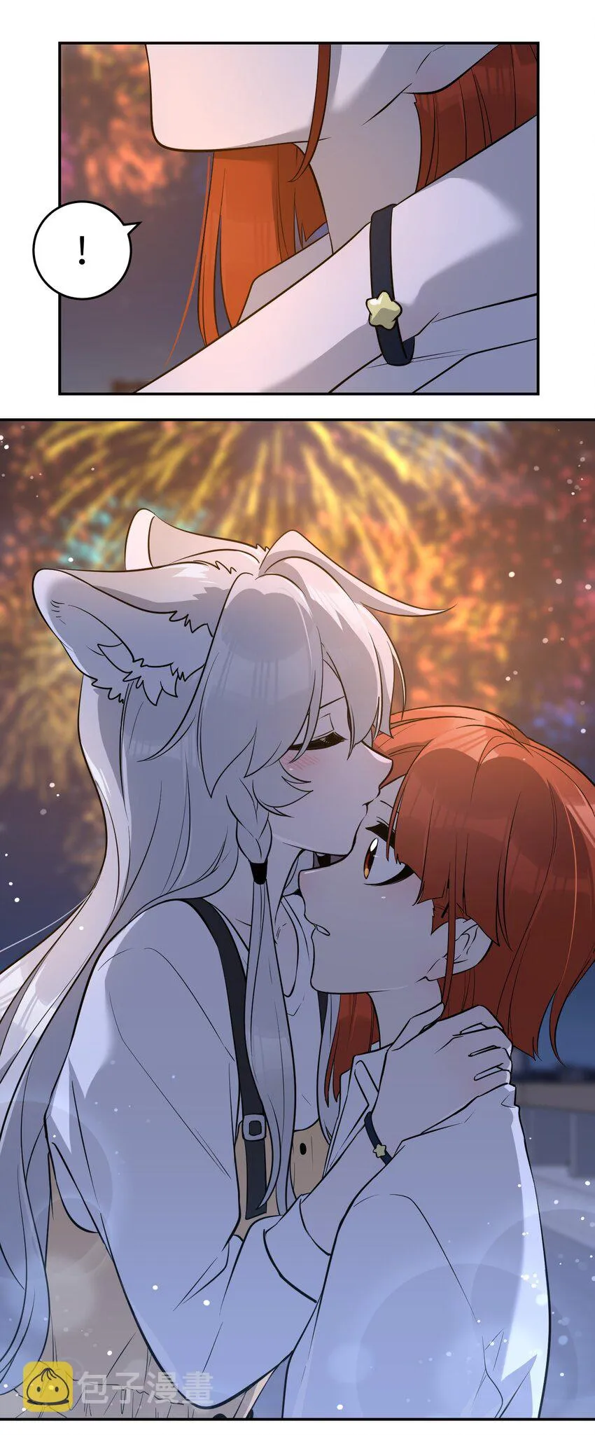 070 想这样就好 第19页