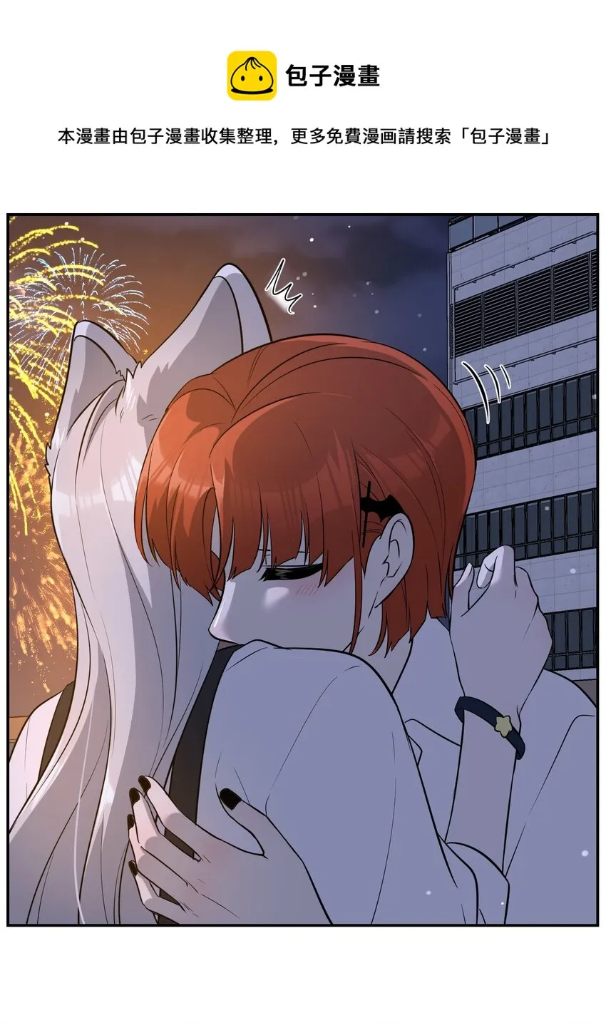070 想这样就好 第23页