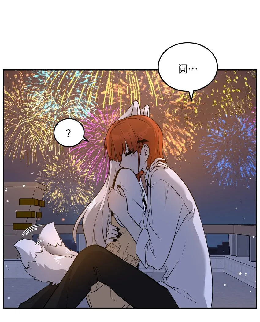 070 想这样就好 第24页