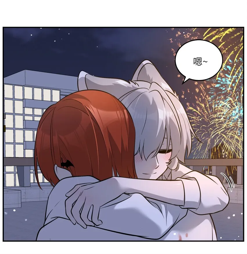 070 想这样就好 第26页