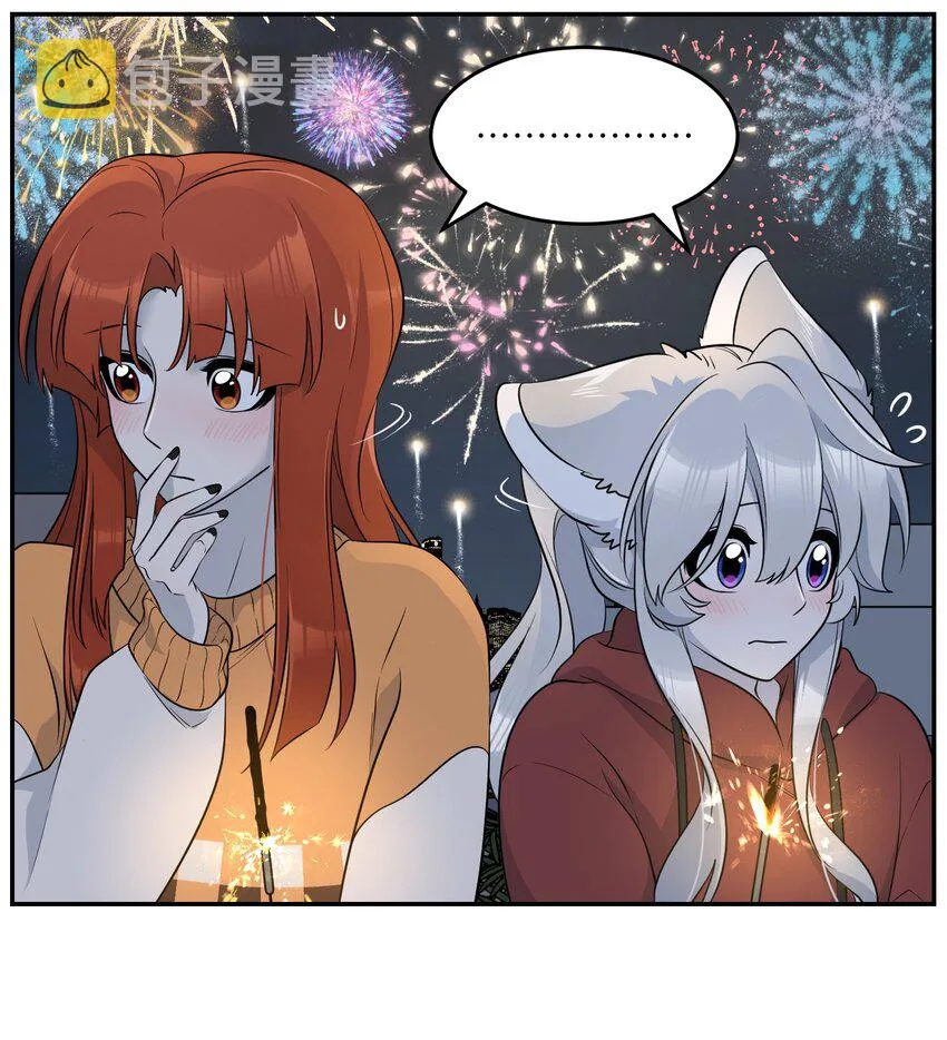 108 我们的愿望 第24页