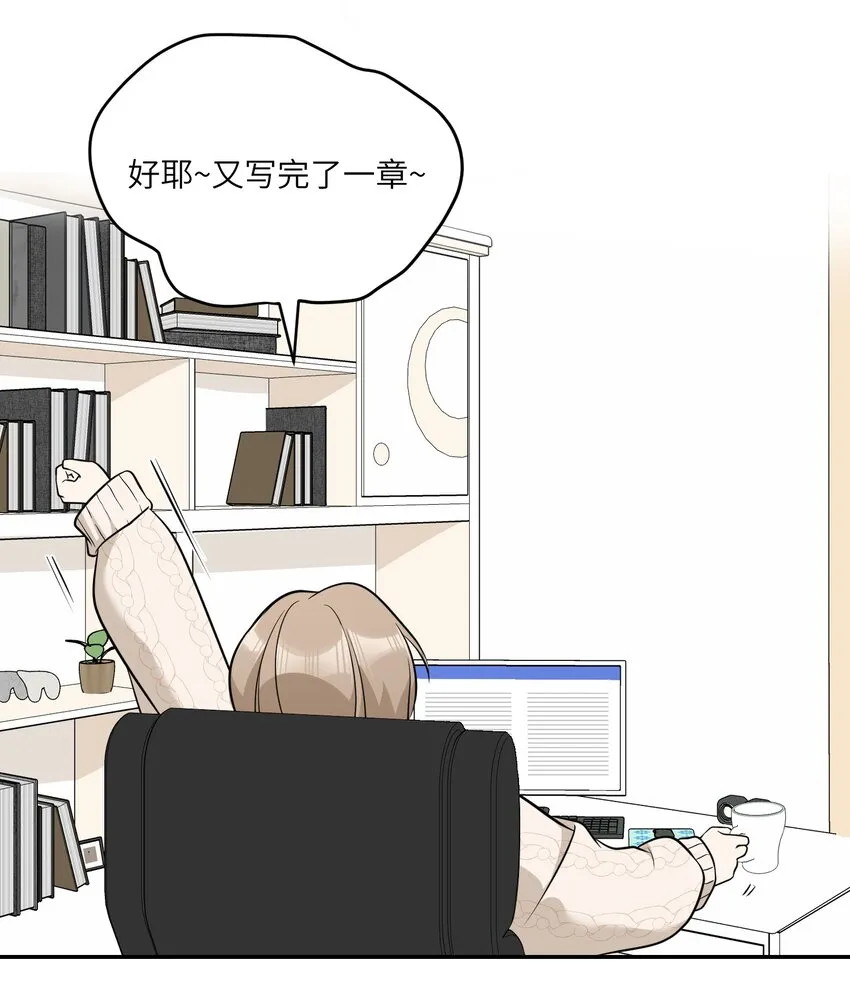 101 剥离 第12页