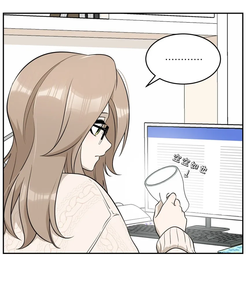 101 剥离 第13页