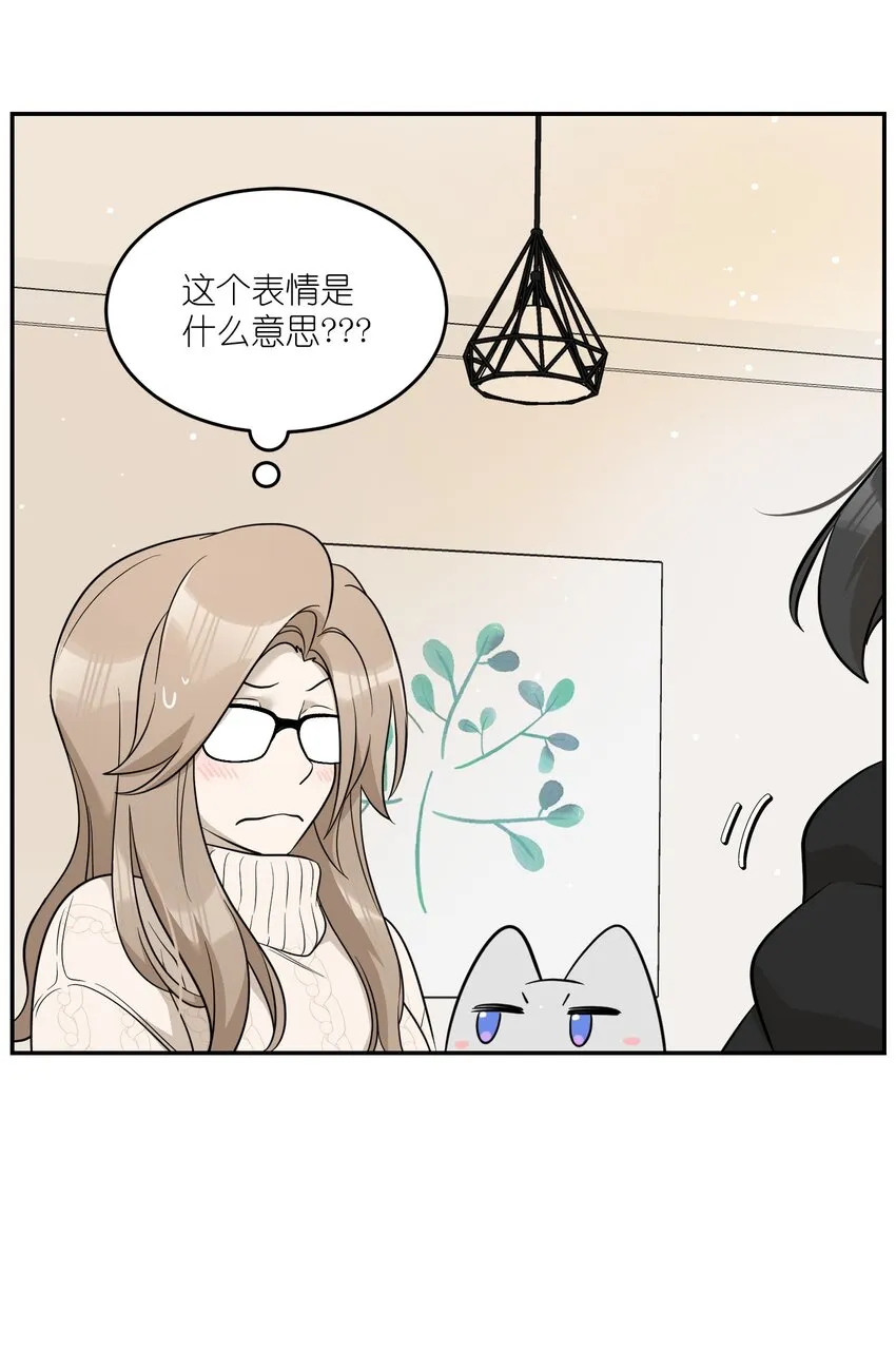 101 剥离 第27页