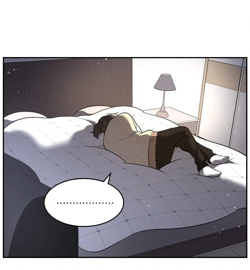 101 剥离 第29页