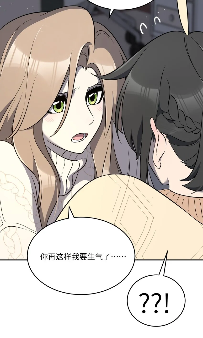 101 剥离 第34页