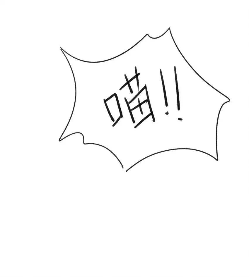 101 剥离 第48页