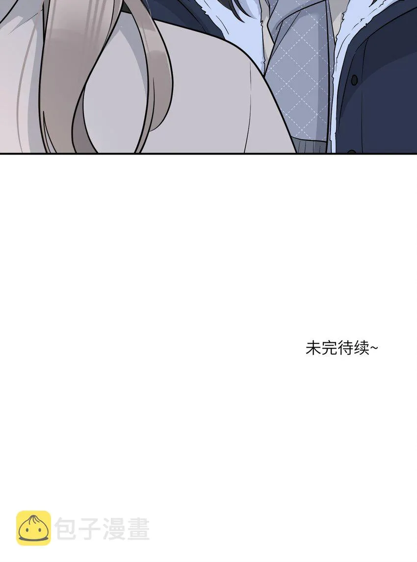 100 她给了你什么？ 第37页