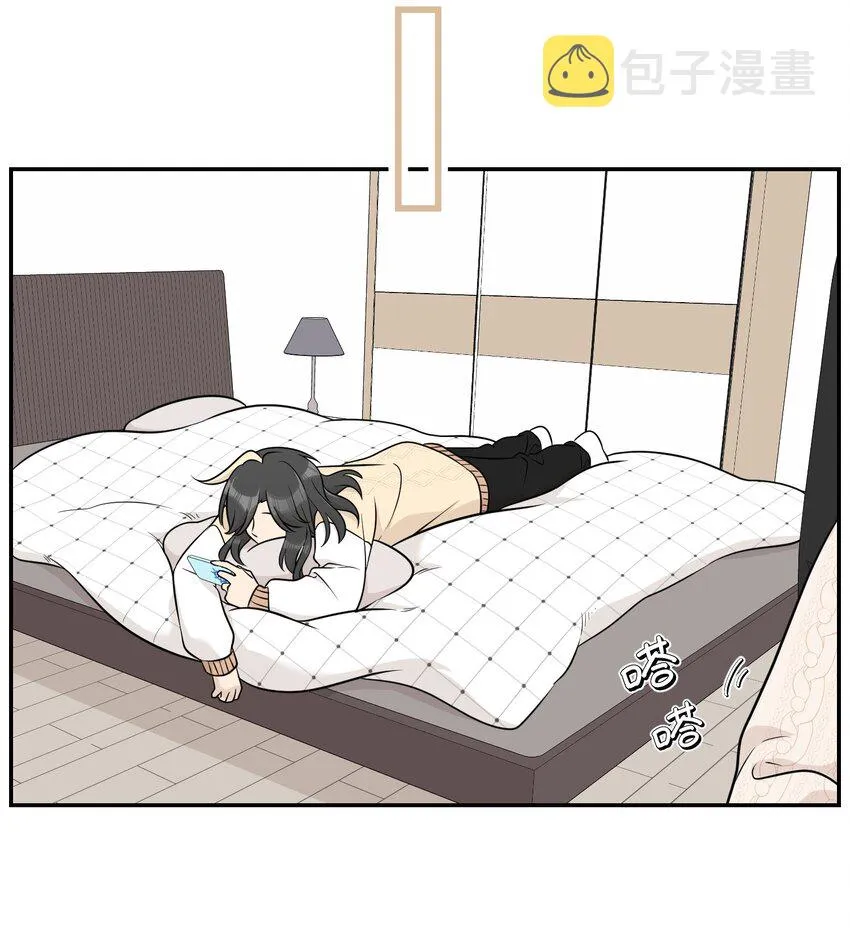 099 幻想？ 第23页