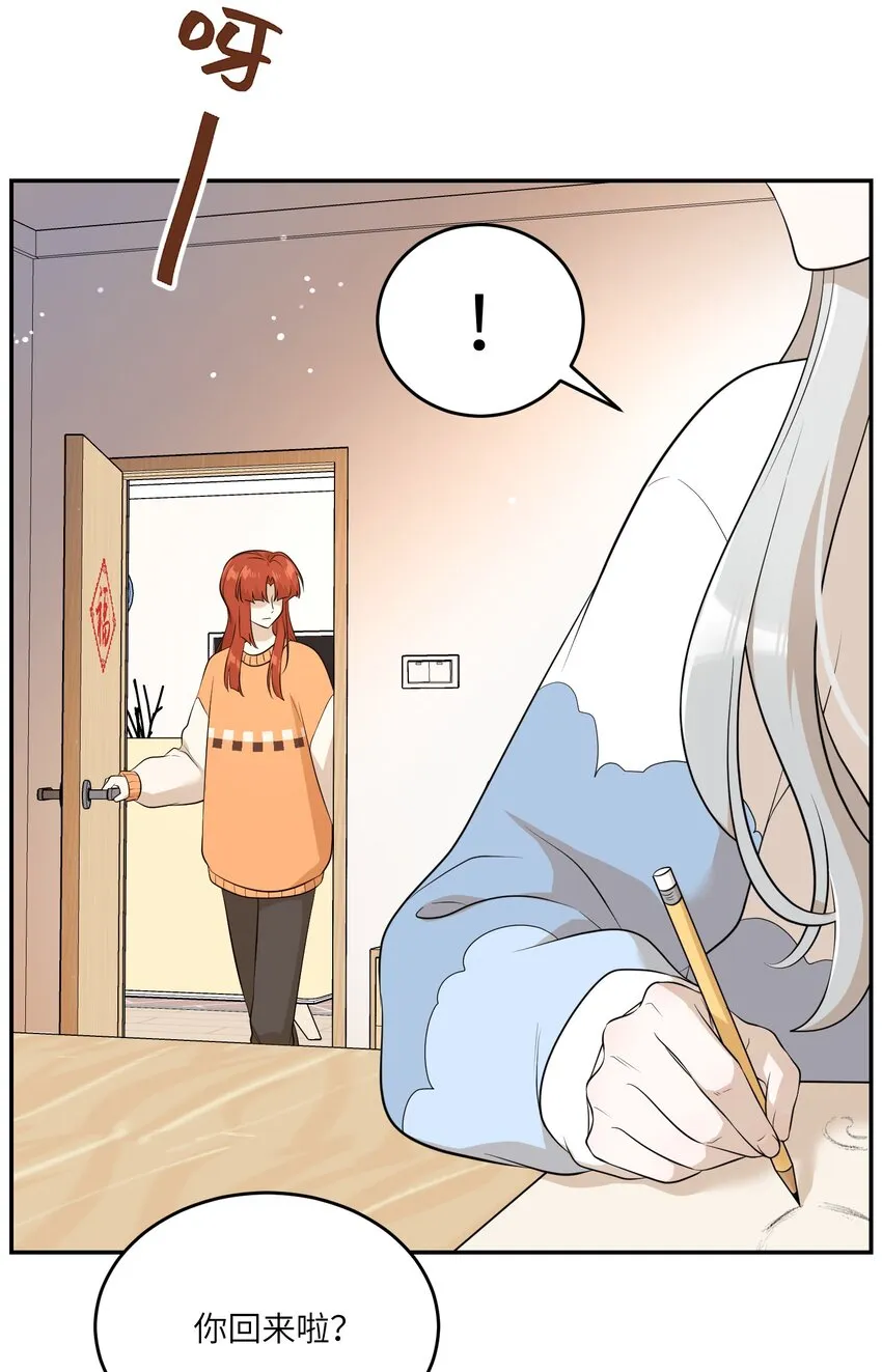 109 让你久等了 第18页