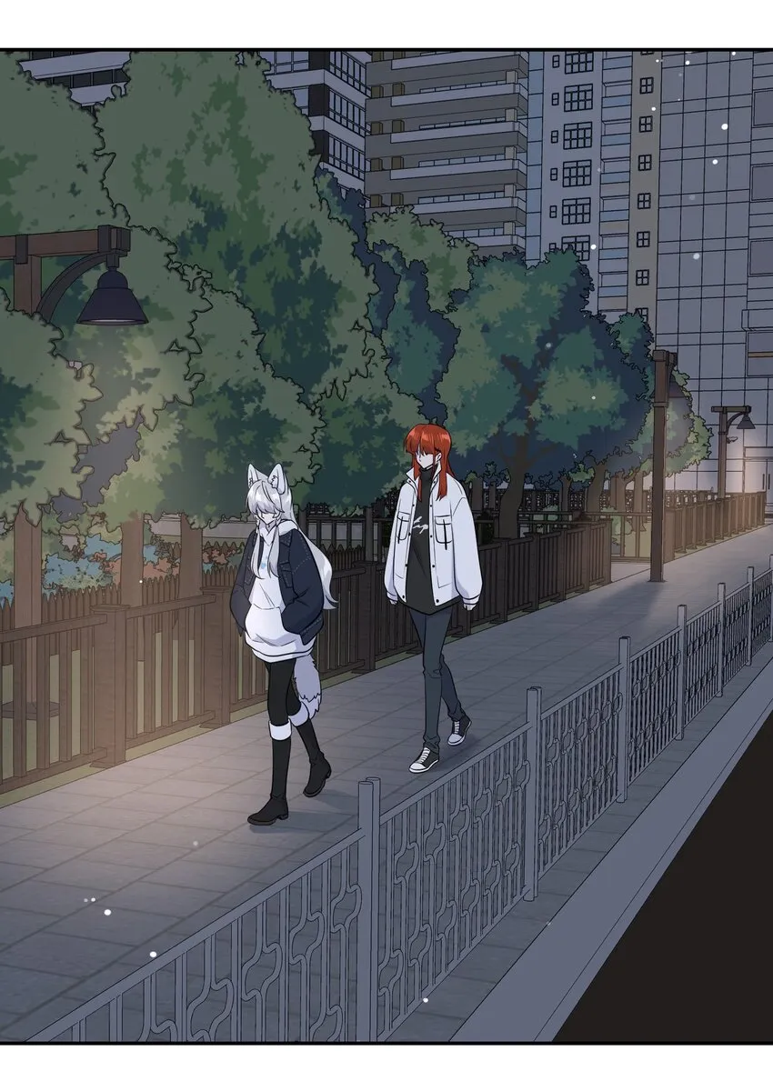111 你愿意吗？ 第12页