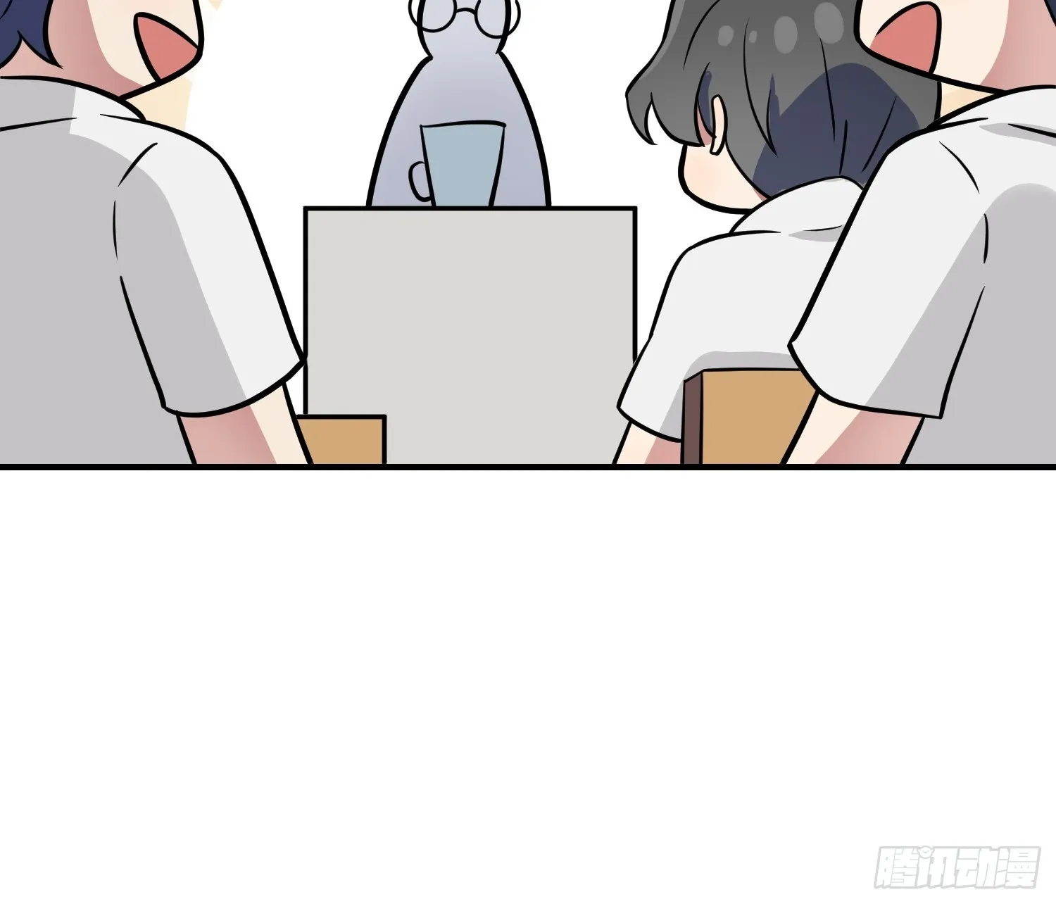 第131话：希望你……能相信我 第41页