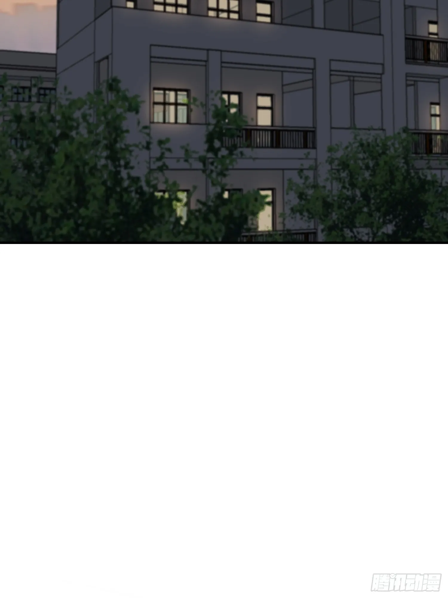 第137话：一起去我家 第9页