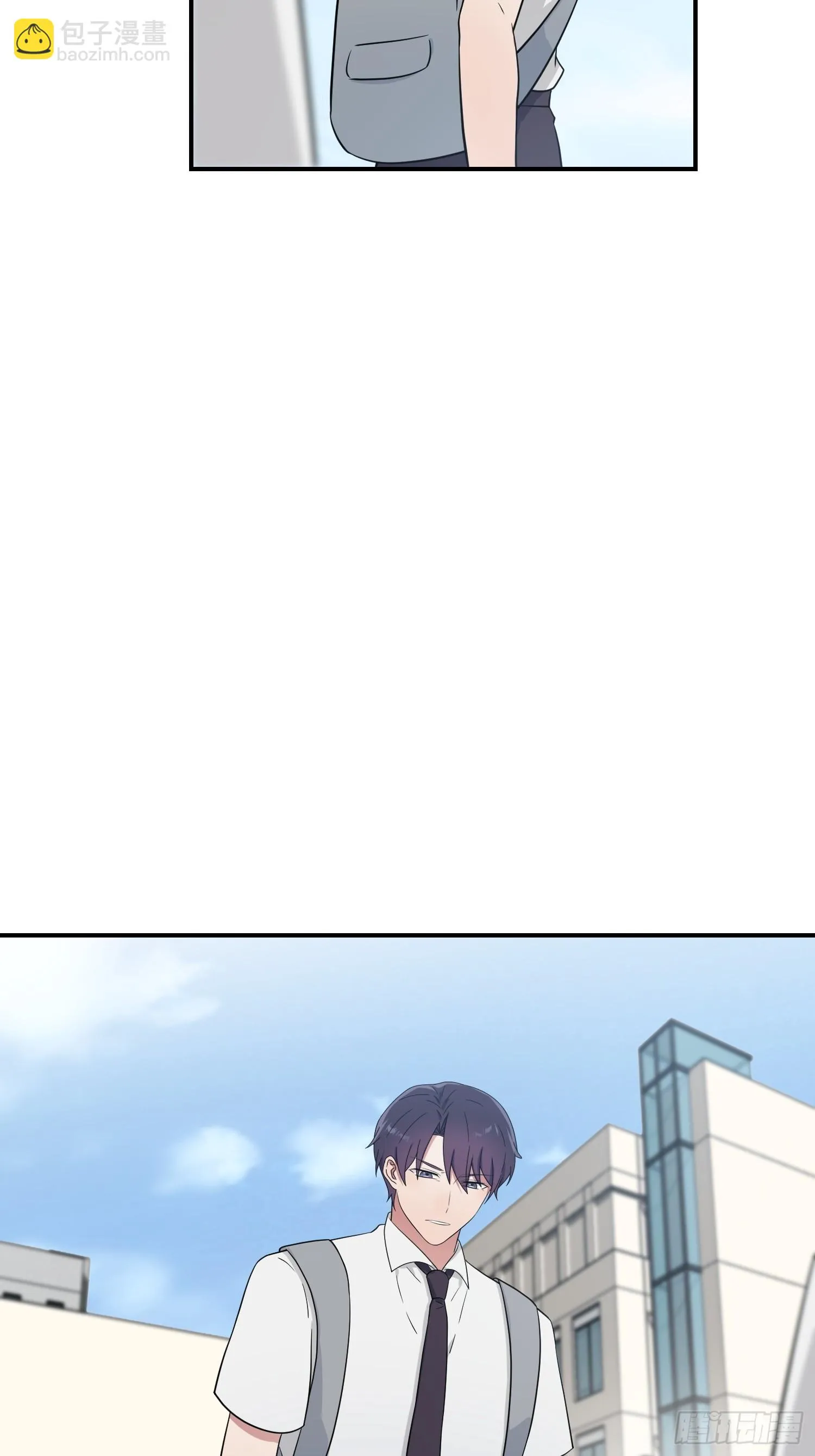 第140话：我要放弃高考 第23页