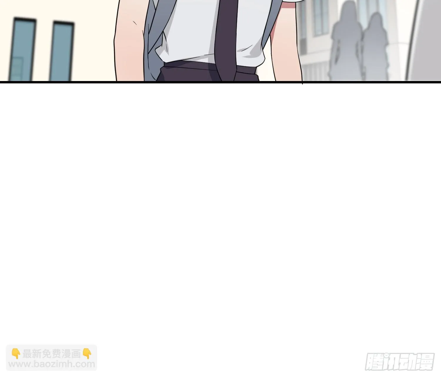 第140话：我要放弃高考 第24页