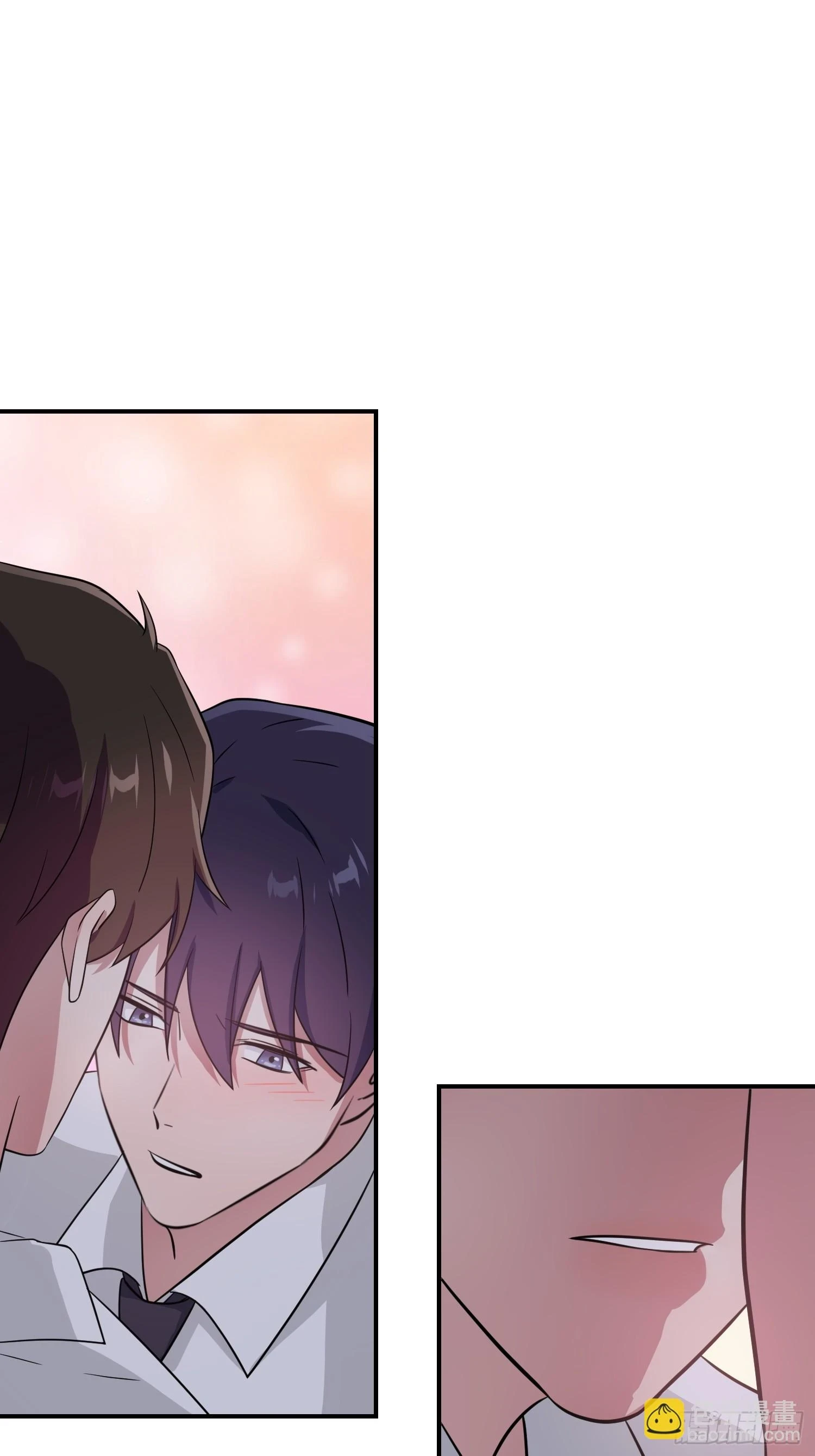 第145话：能亲亲你吗？ 第32页