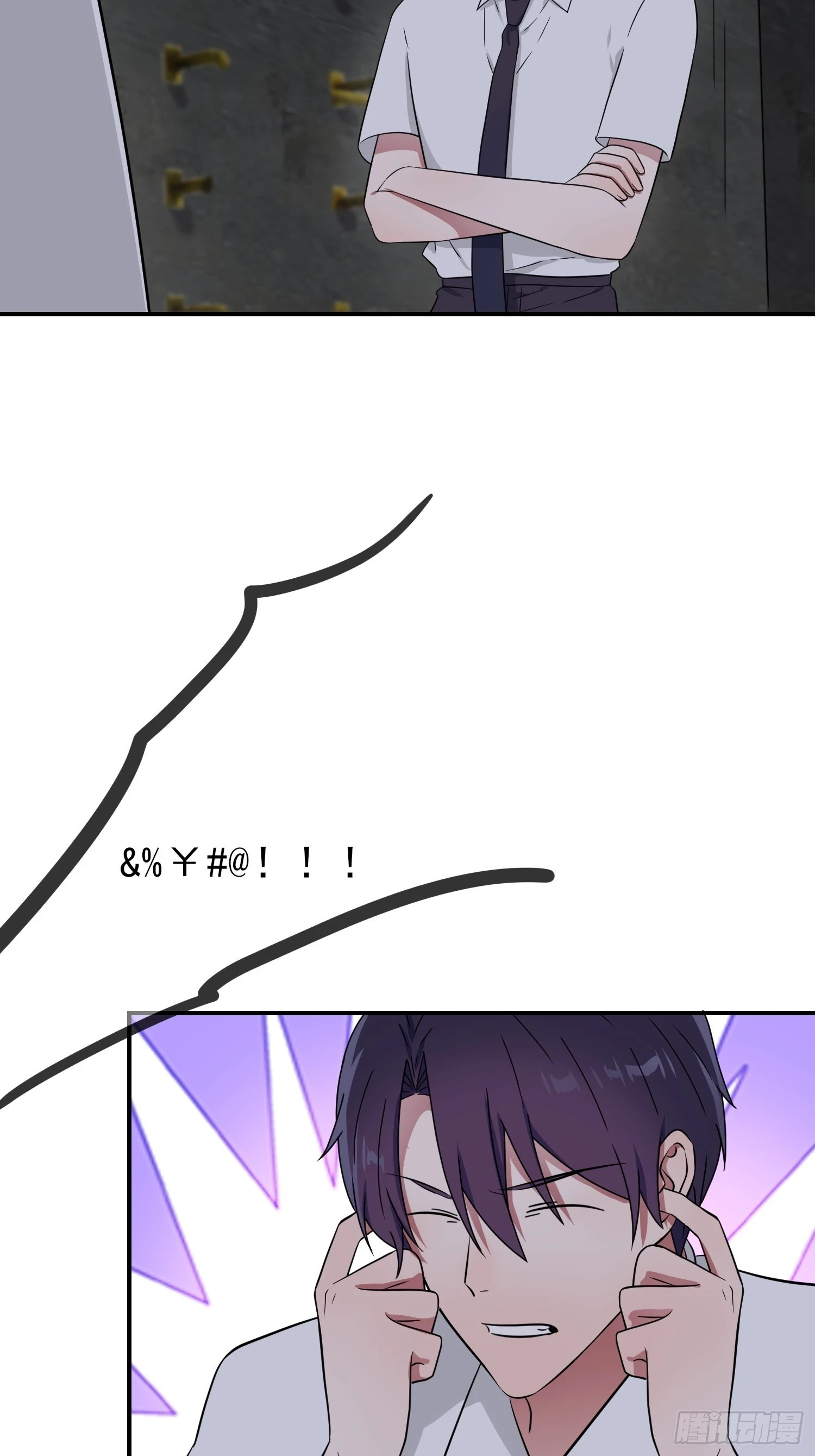 第146话：一起走向未来吧 第10页
