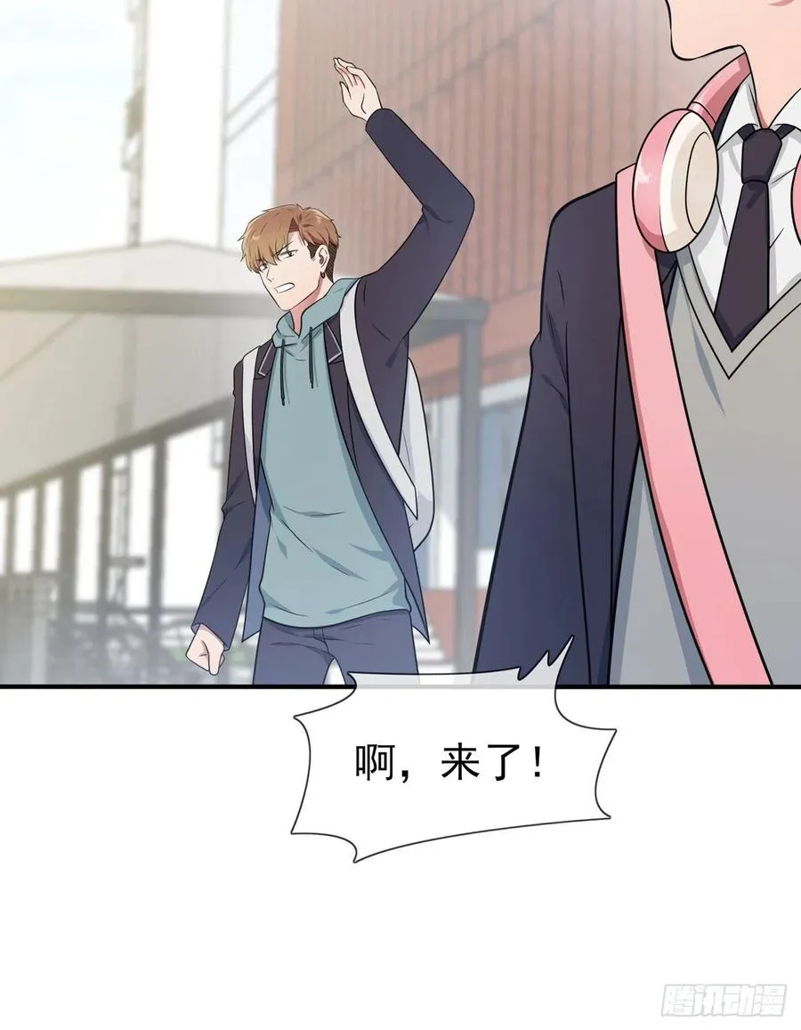 第80话：考试全靠转笔？ 第20页