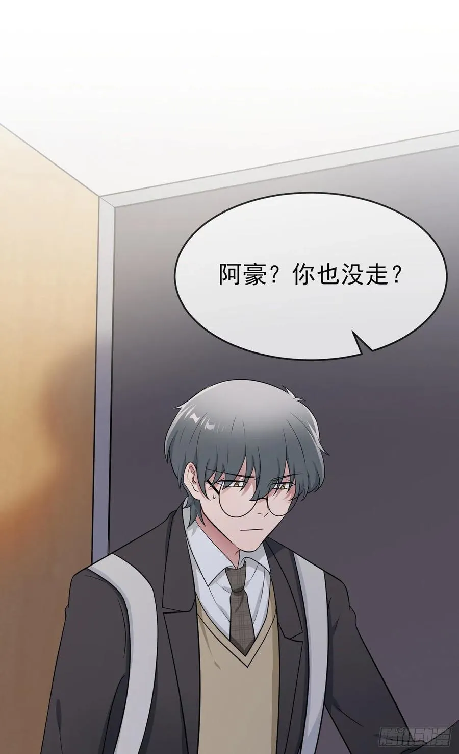 第77话：被关在这里一整夜？ 第22页