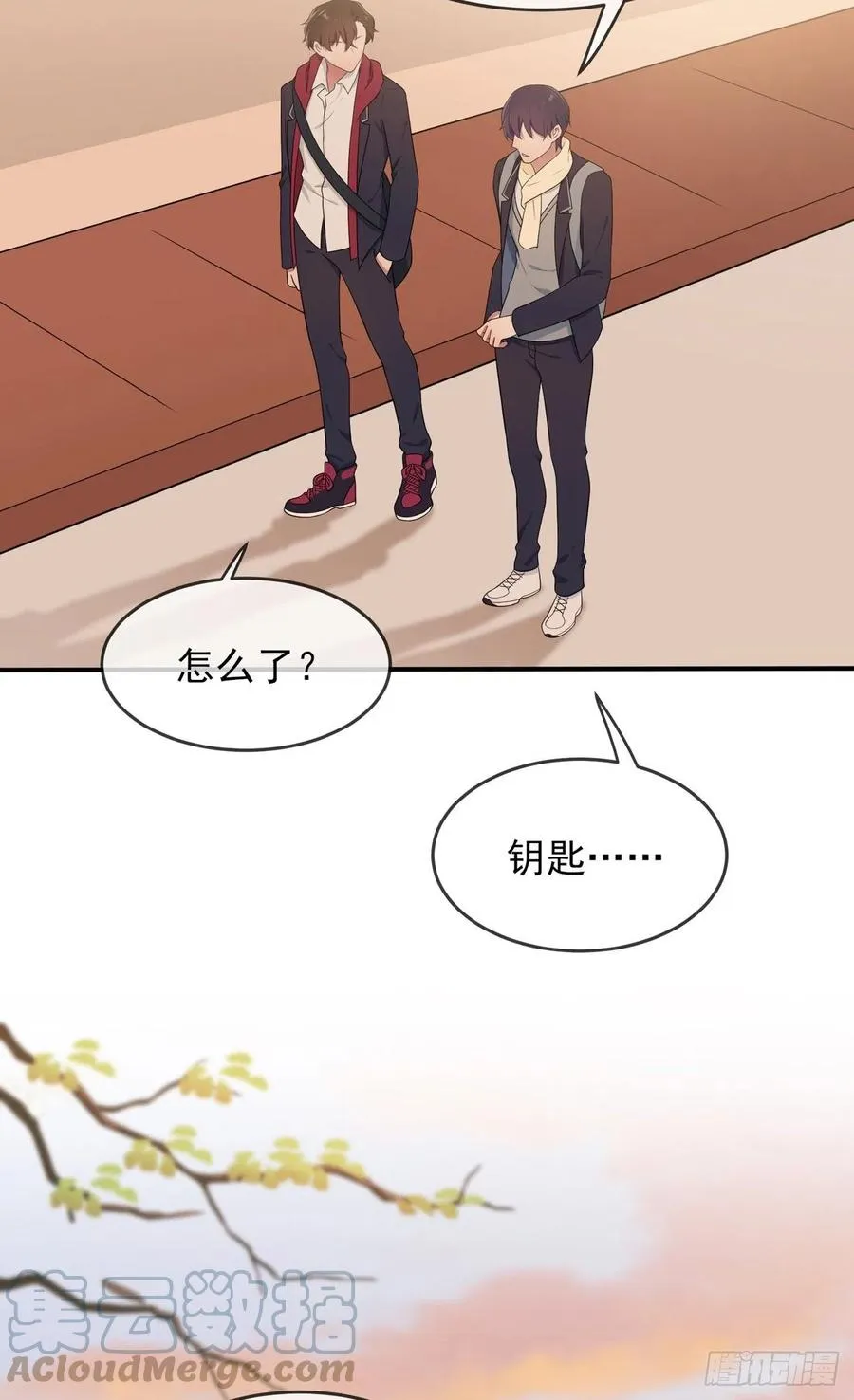 第70话：你给男的写这种信？！ 第31页