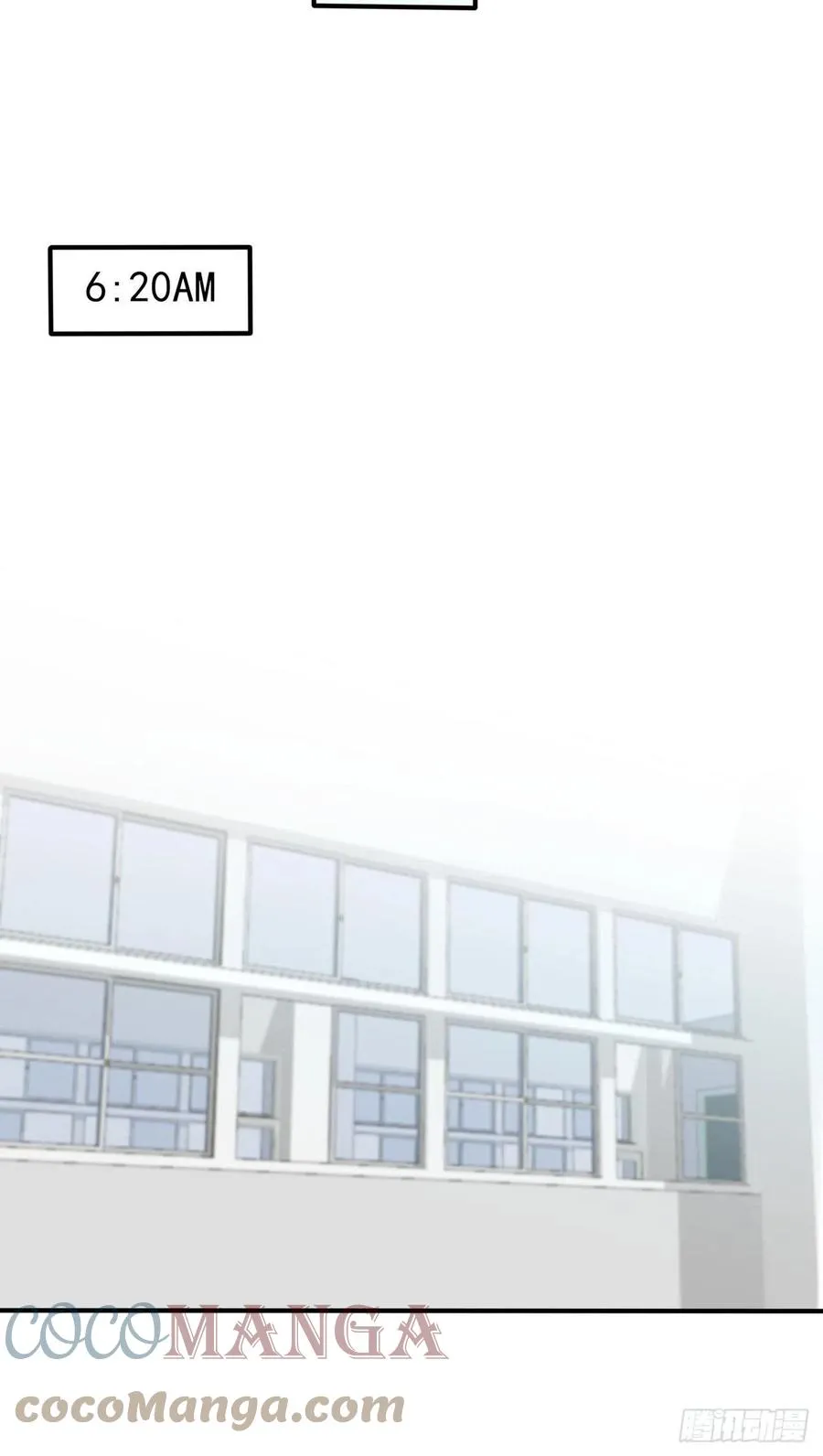 第60话：早恋影响学习 第15页