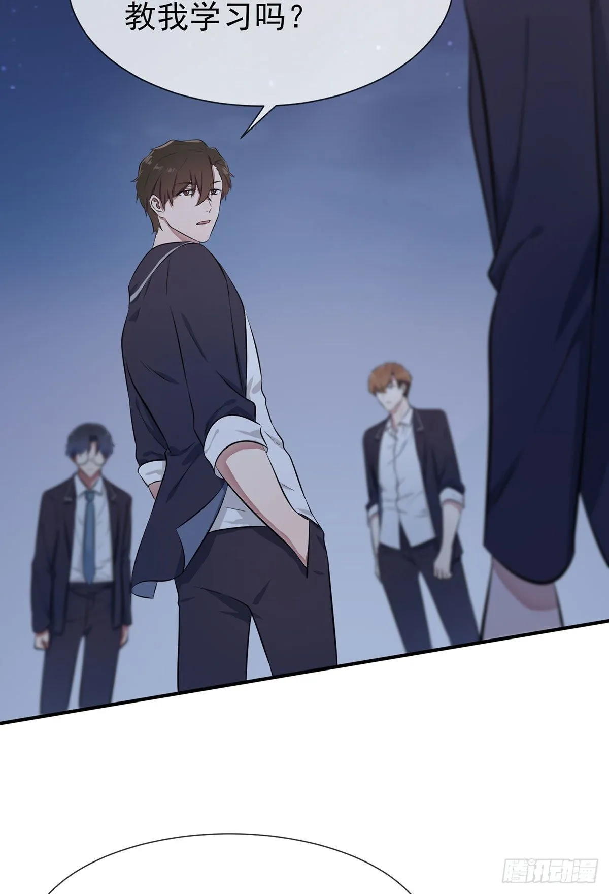 第6话：白上两年学 第10页