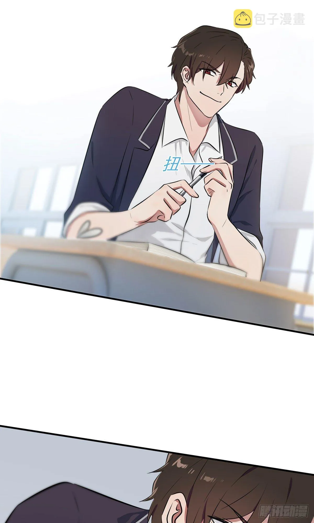 第8话：优秀限制了我的想象力 第47页