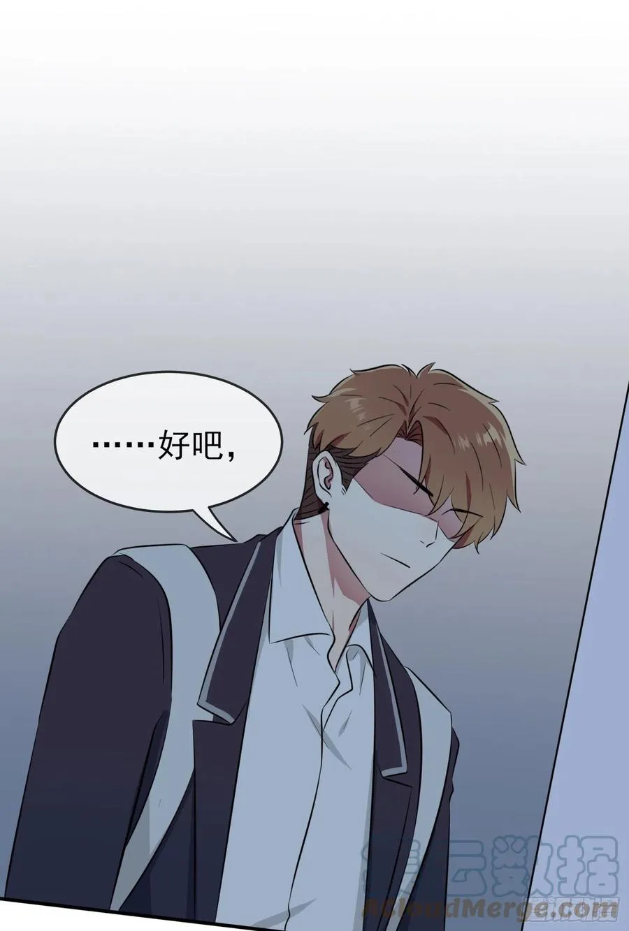 第40话：造孽啊！！ 第29页