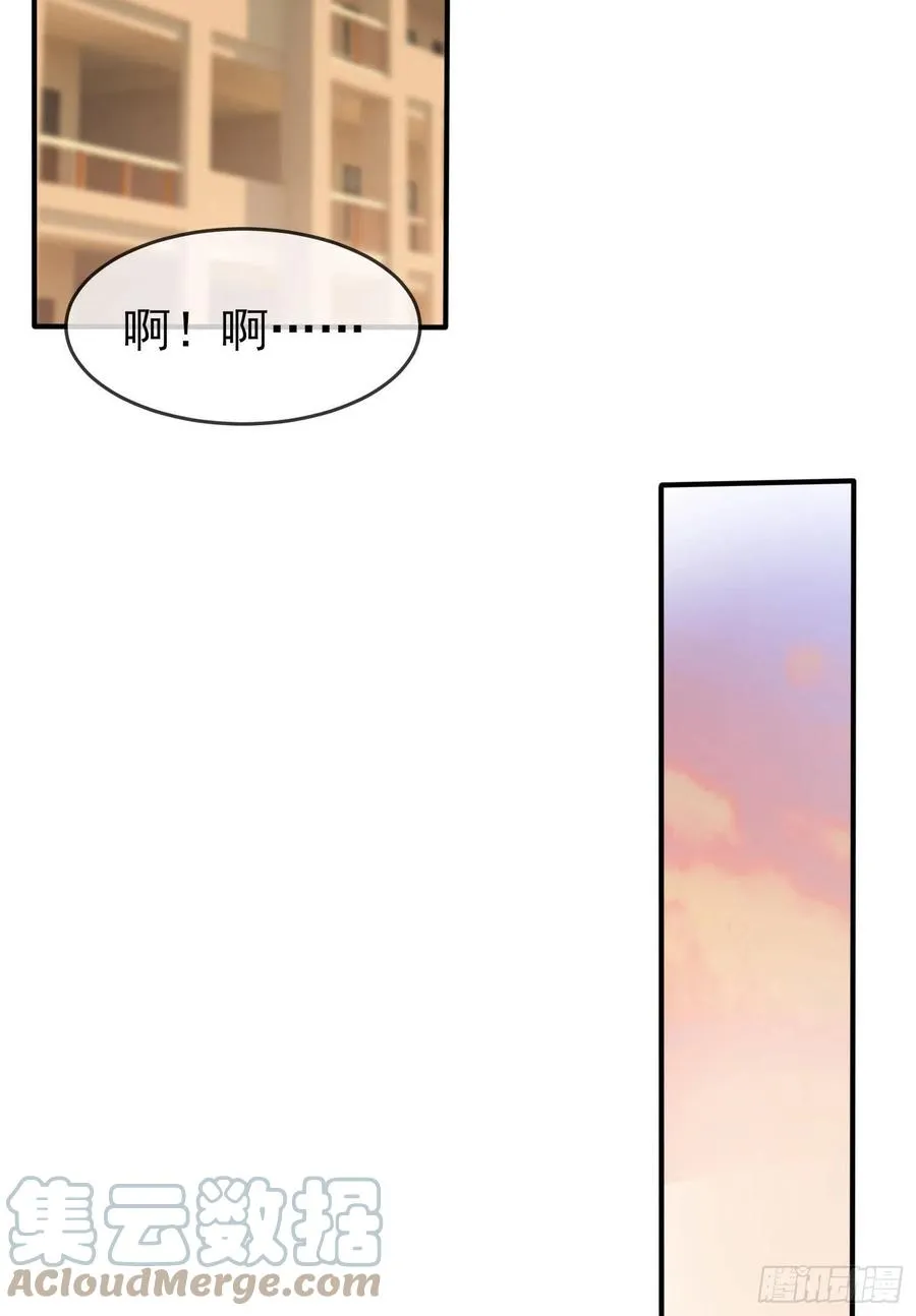 第44话：我，威武不能屈…… 第40页