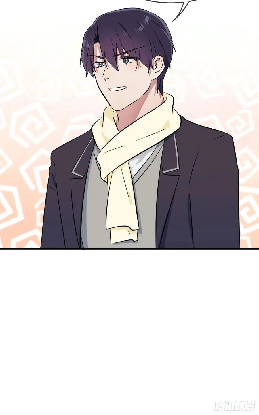 第51话：欢迎叶同学表演节目！ 第56页